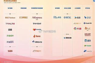 开云app最新下载官网安卓版截图1