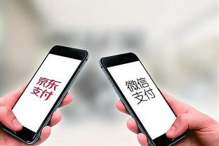 雷竞技相似app截图2